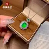 Novo colar com pingente de jade transparente estilo chinês cravejado de diamantes para mulheres, gargantilha de calcedônia de luxo leve de nicho