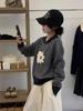 Suéter de Punto a Rayas Retro Chic Coreano para Mujer Estilo Otoño Nuevo 2025, Top Suave tipo Cera Estilo Perezoso