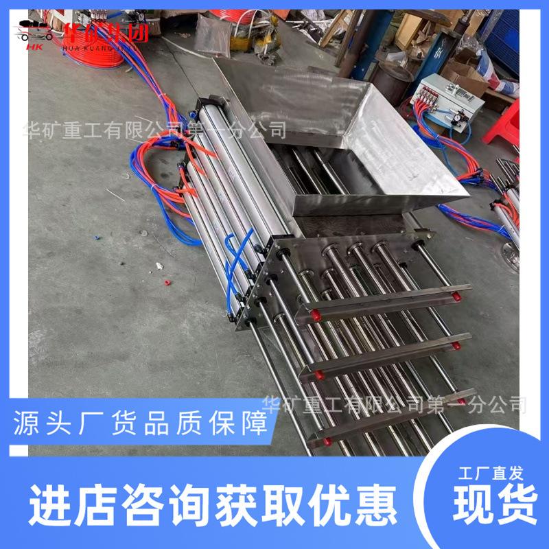 微信图片_20250528144730_副本.jpg