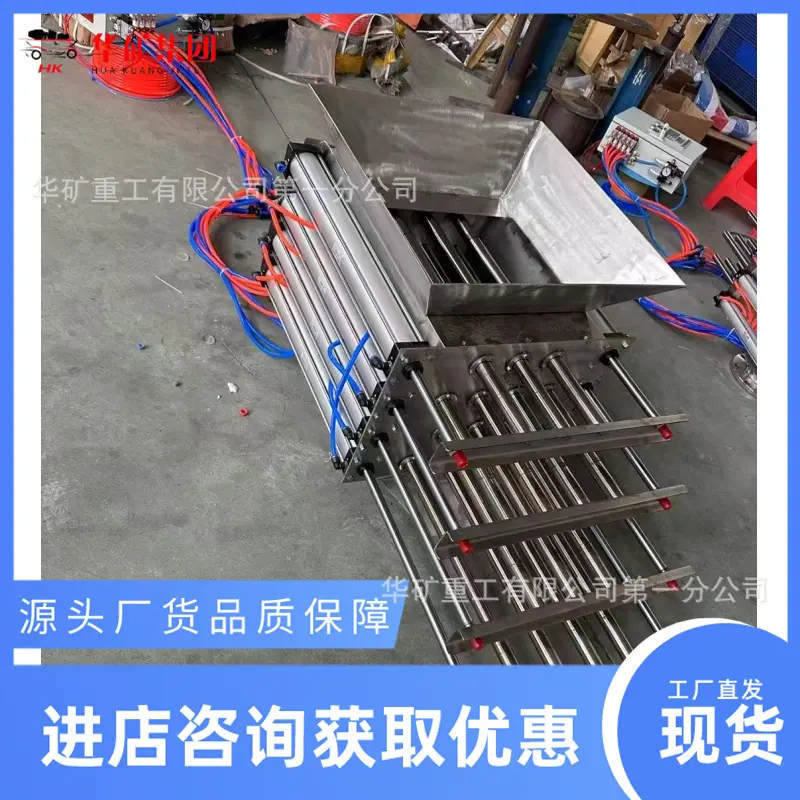 微信图片_20250528144730_副本.jpg