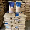 Nueva Fecha Huayang Trehalosa Cristalizada 25kg Aditivo Alimentario en Polvo Endulzante Humectante Sustituto del Azúcar Trehalosa