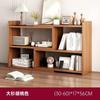 Aparador Gabinete Japonés Simple Librero Hogar Escritorio Estante de Almacenamiento Mesa Estante de Capas Almacenamiento Infantil Estante de Almacenamiento Multicapa