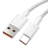 Cable de Datos Tipo-C de Carga Súper Rápida de 100W al por Mayor Transfronterizo Adecuado para Huawei Honor 7A Cable de Carga para Teléfono Móvil de Carga Rápida
