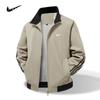 Jaqueta Masculina de Primavera e Outono Estilo Americano Gola Alta Moderna Casual Solta Versátil Design Elegante Casaco para Esportes ao Ar Livre