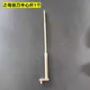 Piezas de máquina cantoneadora, raspador plano para máquina cantoneadora, raspador plano flotante, raspador plano de doble filo, cabezal de cuchilla de repuesto.