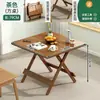 2026 Nuevo Modelo Mesa Plegable para Espacios Pequeños, Mesa Cuadrada Portátil Simple para Balcón Exterior, Mesa de Comedor, Mesa de Puesto, Mesa de Café
