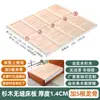 Tabla de Cama de Madera Maciza Personalizada Abeto Macizo Madera Maciza Tablero de Cama con Protección Lumbar Tablero de Cama Espaciador de Cubierta Engrosado Cama Litera de Dormitorio Madera Dura Maciza