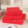 Caja de embalaje de joyería de dos piezas para anillos, collares, pulseras, brazaletes y accesorios, con logotipo personalizado