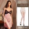 Lencería Sexy con Encaje de Escote Profundo, Vestido Camisola Realzador, Estilo Francés de Alta Gama, Ropa de Dormir de Puro Deseo, Ropa de Casa para Mujer
