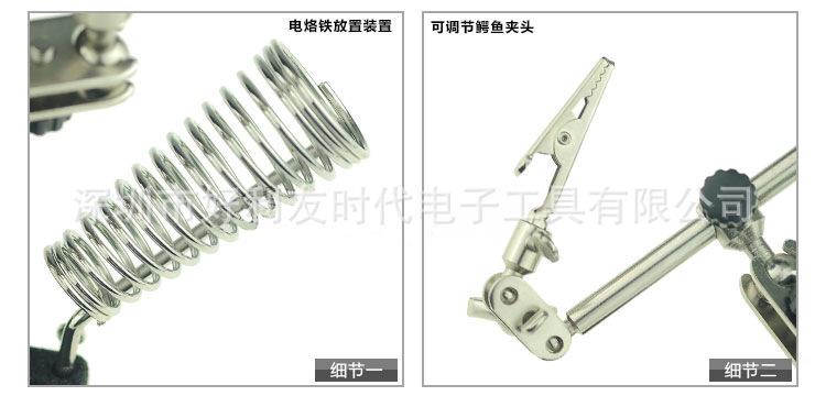 508放大镜详情 2