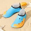 Zapatos de Playa para Niños Transfronterizos con Suelas Suaves Antideslizantes Estampadas, Zapatos para Vadear al Aire Libre y Rastrear Ríos, Zapatos de Yoga con Suelas de Goma Antideslizantes