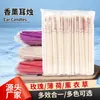 Velas de Orelha para Aromaterapia em Estoque, 100 Peças, Calmantes para Mente e Corpo, Bastões Retos de Vela de Orelha, Cera para Uso Doméstico, Bastões para Orelha e Pés, Exclusivo para Salões de Beleza