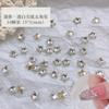 Joyas de estrella de cinco puntas para uñas de cristal en línea, superestrella de mar puntiaguda con diamantes, paquete de 10, accesorios para uñas de cristal rosa