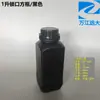 Garrafa Plástica Redonda Selada de Boca Larga Espessa 500G/Ml 1 Litro para Dispensar Líquido, Pó ou Reagente