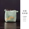 Bolsa de Viaje Personalizada para Taza, Bolsa Tejida de Nube para Taza, Brocado Hecho a Mano Estilo Chino Nuevo Retro Bolsa de Almacenamiento, Tela para Juego de Té de Taza de Maestro