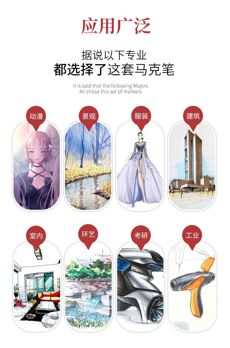 椹鍏嬬瑪_05.jpg