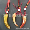 Adornos de Ágata Portátiles al por Mayor, Piezas de Jade Portátiles de Calcedonia Verde, Piedras de Jade en Bruto por 10 Yuan, Artículos de Jade de Vendedor Ambulante por 10 Yuan