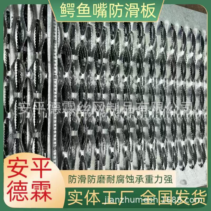 微信图片_20250406102946