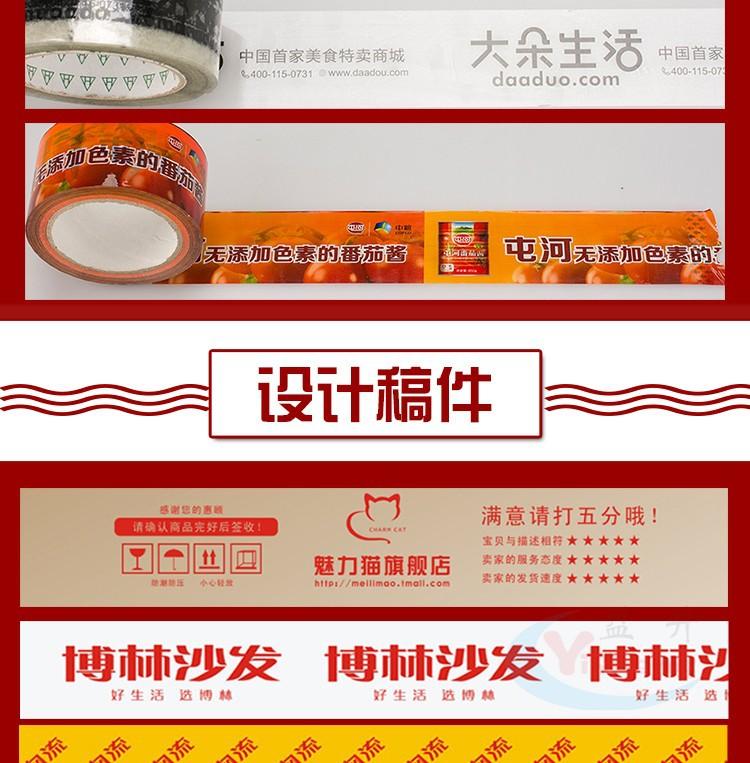 详情_14.jpg