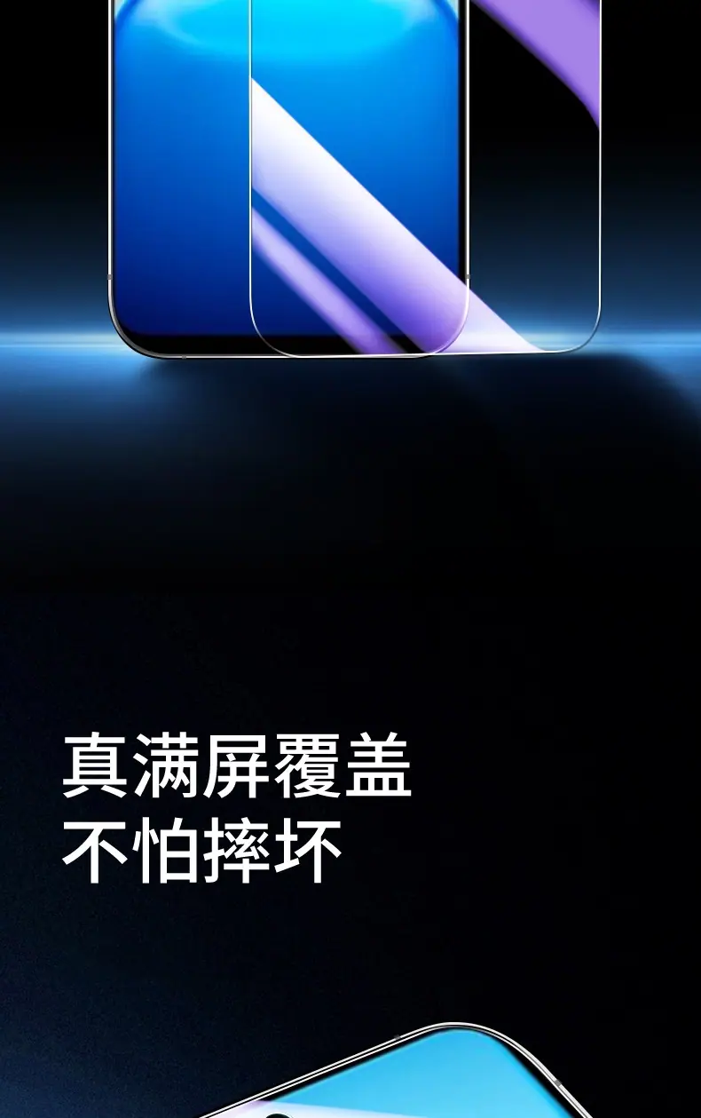 详情-07