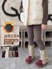 Leggings Gruesos Forrados de Felpa para Niñas para Otoño e Invierno, Calcetines Versátiles de Abrigo para Niñas Pequeñas
