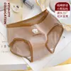 Ropa interior de algodón suave y linda para niñas estilo japonés para mujer cintura tarjeta figura ropa interior para damas al por mayor bragas de cintura y cadera para damas