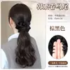 Peruca de Rabo de Cavalo para Mulheres, Estilo Preguiçoso, Cabelo Ondulado Cacheado, Rabo de Cavalo Longo, Rabo de Cavalo Alto, Rabo de Cavalo Artificial Natural