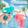 Juguete de Almeja con Rociador de Agua Broma Parodia Pistola de Agua Jugar en el Agua Regalo Pequeño Creativo para Niños Accesorios para Descompresión Almeja con Armadura de Flores