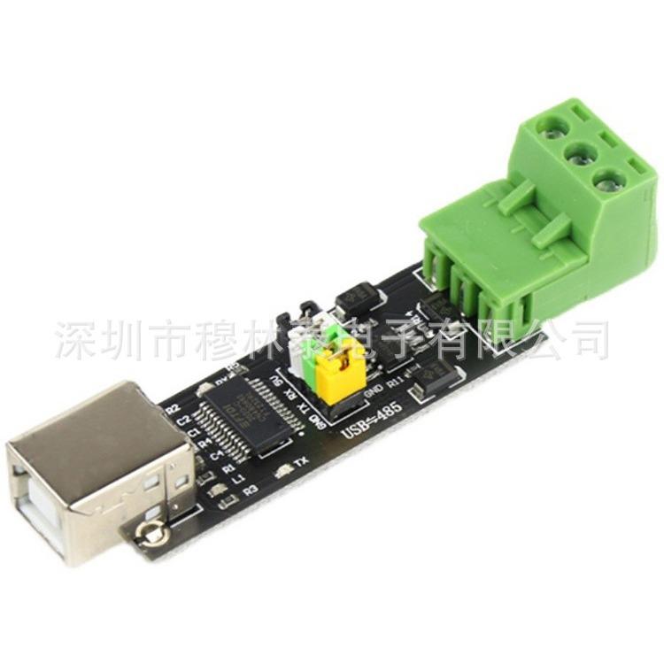 2024-07-09 15:09:21.jpg