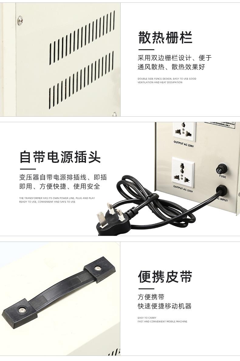 详情页_17.jpg
