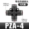 Conector rápido de traqueia PE PY tee PU reto PG PEG PW diâmetro variável plugue rápido pneumático acessórios para bomba de ar
