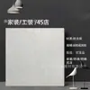 Ferramentas de Loja 4S Azulejos de Terrazzo Personalizados 800X800 Azulejos de Piso Antiderrapantes Fachada de Loja Piso Resistente ao Desgaste Azulejos Antigos