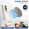 Funda Adecuada para Teléfono Samsung Fold8 con Bisagra de Cobertura Completa y Atracción Magnética, Funda Protectora para Teléfono Plegable Ancho Z Fold8/7