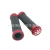 Cola para Guidão de Motocicleta Punho Original Retro Peças de Modificação CNC Fornecimento Direto de Fábrica Transfronteiriça Tampa Universal para Guidão 22mm