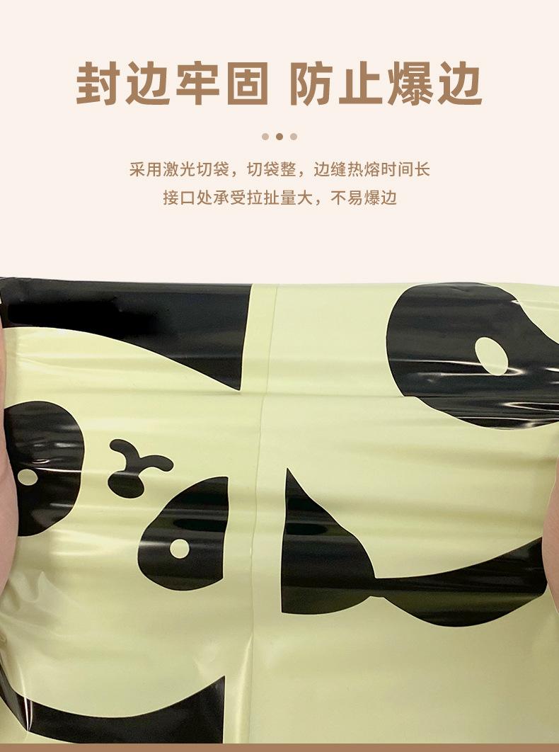 详情_10.jpg