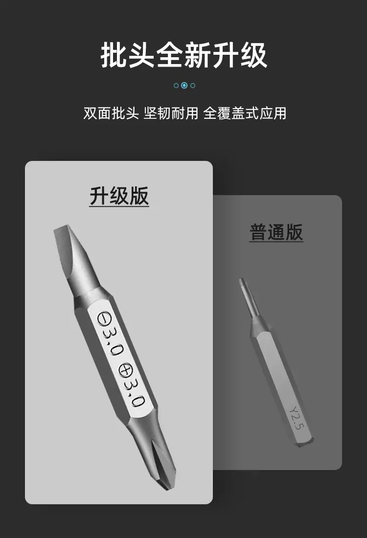 详情_015.jpg