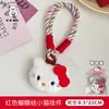 Muñeca Gatito Linda Correa Colgante Funda de Teléfono Móvil para Niña Colgante Decorativo Llavero de Mochila Adornos Colgantes Joyería Joker Venta al por Mayor