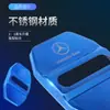 Adecuado para Mercedes-Benz Clase A Clase C Clase E GLA GLB GLC cubierta de cerradura de puerta de acero inoxidable cubierta de protección de cerradura de puerta decoración