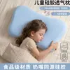 Almohada de silicona personalizada para niños con forma de mariposa, almohada transpirable para bebé, almohada de silicona de grado alimenticio para bebé, antivuelco