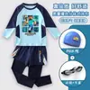 Traje de baño infantil MC Minecraft Steve para niños, con protección solar, secado rápido, de dos piezas, manga larga y corta, traje de baño para aguas termales para niños