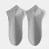 Calcetines mujer calcetines cortos calcetines de barco sin costuras verano 7A antibacteriales desodorantes absorbentes de sudor transpirables color sólido calcetines deportivos calcetines casuales al por mayor