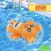 Juguetes de baño para niños transfronterizos Bebé jugando en el agua Pez payaso Animal nadador de cuerda Baño Juego de agua Juguetes pequeños