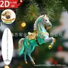 Em Estoque Website Independente Item Mais Vendido Ébano Cavalo Majestade 2D Acrílico Decorativo Preto Ébano Cavalo Estatueta Novo
