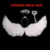 Alas de Ángel de Golondrina Voladora al por Mayor para Niños y Adultos, Alas de Plumas de Ángel Golondrina para Actuación, Alas de Ángel para Escenario