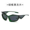 Gafas de Sol de Tecnología Futura Nueva 2023 para Hombre Europeas y Americanas Ins Personalizadas Forma Cóncava Gafas de Sol Ojo de Gato para Mujer Venta al por Mayor