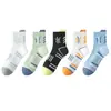 Calcetines Profesionales para Correr Maratones para Hombres, Tobillo Medio para Primavera y Otoño, Anti-Olor, Calcetines Deportivos para Jóvenes de Baloncesto, Senderismo y Montañismo
