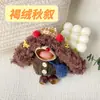 Muñeca de Cáscara de Fruta Producto Terminado, Colgante Carrillón de Viento de Cáscara de Fruta, Muñeca de Vaina de Frijol Artesanía Terminada, Colgante Hecho a Mano Lindo-Feo