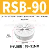Anillo de Protección de Cables Tipo Hebilla Sb/Osb Tapón de Agujero de Nylon a Presión Manga de Protección para Arnés de Cables Rsb Manga de Protección para Cables Tipo Hebilla Osb