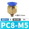 Conector Pneumático Cilindro Adaptador de Conexão Rápida Rosca Passante Direta Válvula Solenoide Bico de Ar Rosca Macho PC8-02/PC601