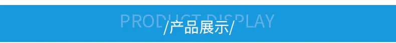 塑料_06